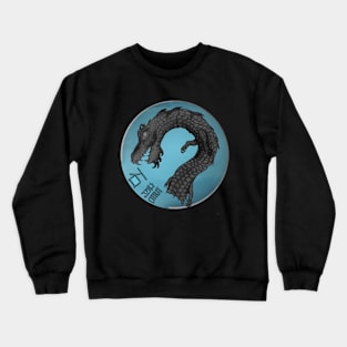 Stone Dragon Crewneck Sweatshirt